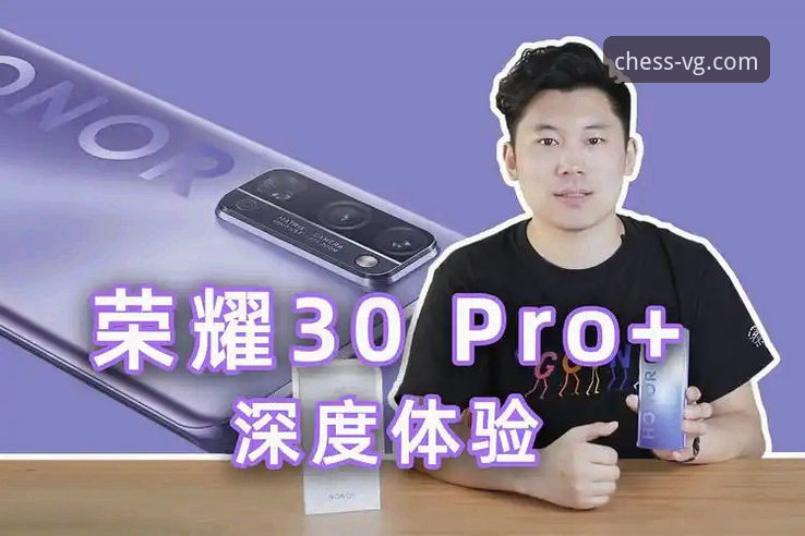 VG棋牌官方平台登录体验深度分析：从下载到畅玩的全面解析